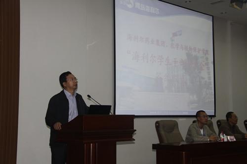 搭建高效人才培养新模式——Bevictor伟德与青岛农业大学签订合作协议