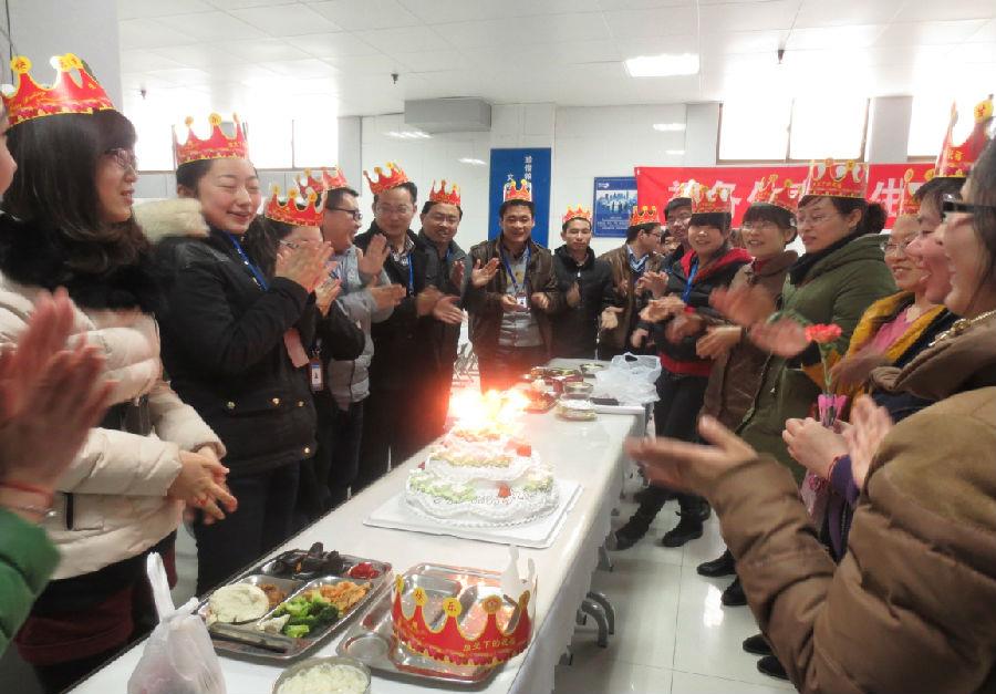 Bevictor伟德总部举行1、2月份员工生日会