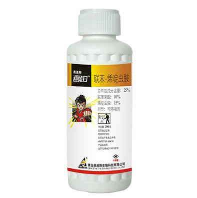 奥迪斯迎风扫