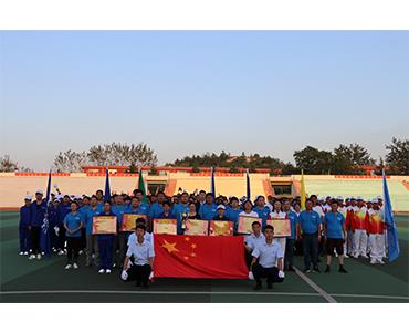 健体魄 展风采 强责任 抓执行 ——Bevictor伟德第十二届职工运动会圆满落幕